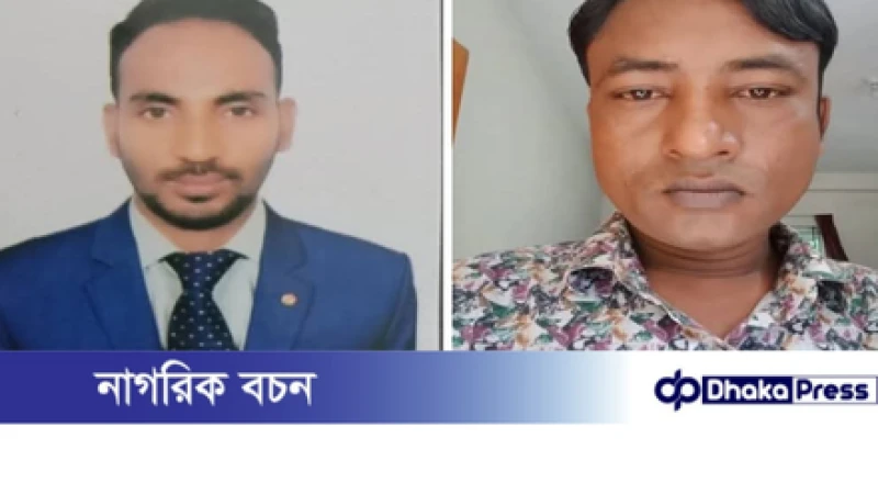 পলাশবাড়ীতে দুই উপসহকারী কৃষি কর্মকর্তার বিরুদ্ধে সীমাহীন দুর্নীতি অনিয়মের অভিযোগ 