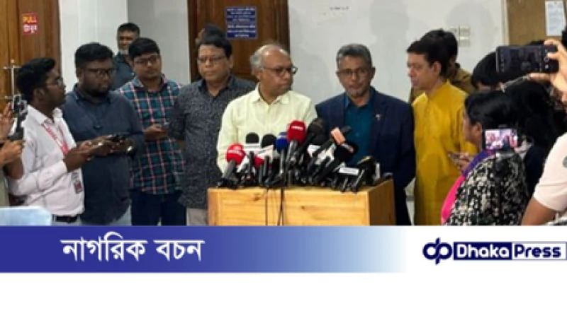 শেষ দিনে বিক্রি হলো ৯৩টি মনোনয়নপত্র, জমা পড়েছে ১০৬টি