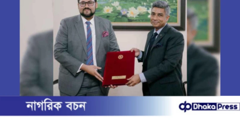 ক্রোয়েশিয়ার অনারারি কনসাল হিসেবে কাজী শাহ মুজাক্কের আহাম্মেদুল হক