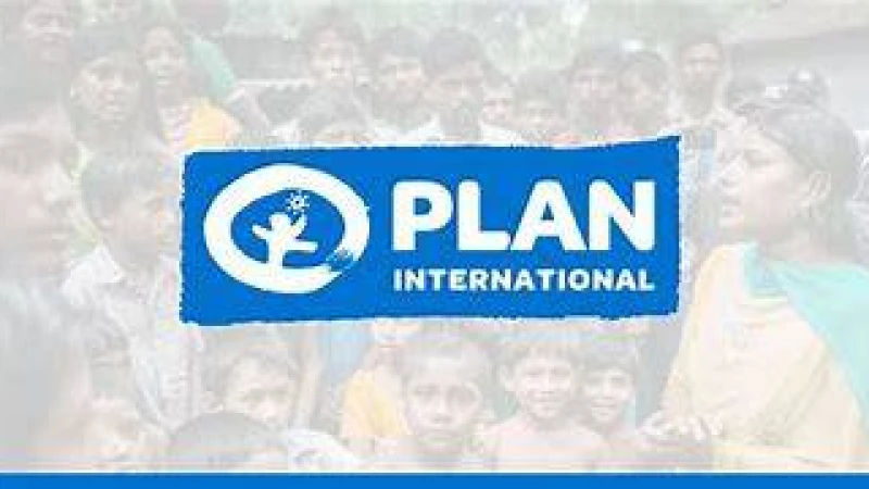 প্ল্যান ইন্টারন্যাশনালে নিয়োগ বিজ্ঞপ্তি