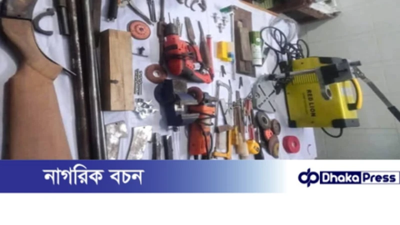 পাবনায় বিলে অস্ত্র তৈরির কারখানার সন্ধান, আটক দু’জন