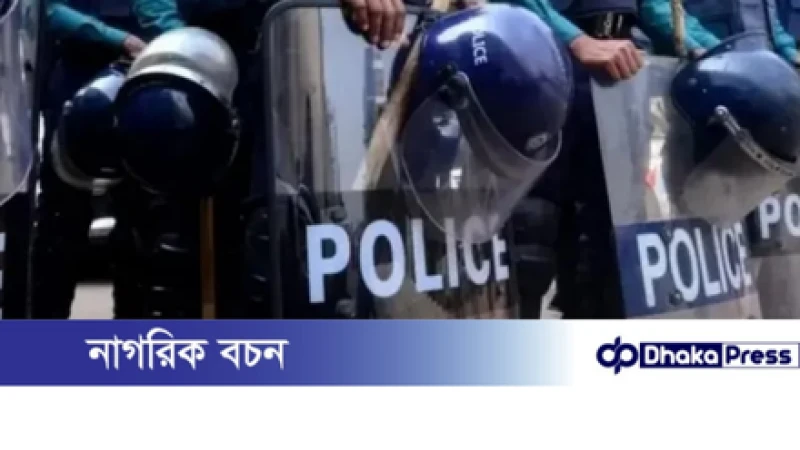 কেরানীগঞ্জে বিএনপির পাল্টাপাল্টি কর্মসূচি, সতর্ক অবস্থানে পুলিশ