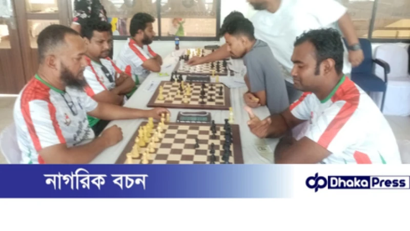 চট্টগ্রামে ৪৯তম জাতীয় দাবা চ্যাম্পিয়ানশীপ ২৫ এ আঞ্চলিক চ্যাম্পিয়ন ফিদে মাষ্টার আব্দুল মালেক, রানার্সআপ ইফতেখার আলম 