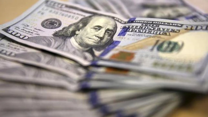 মার্কিন ডলারের আধিপত্য শেষের দিকে