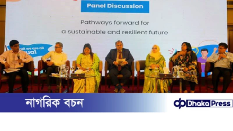 দক্ষিণ-পশ্চিম বাংলাদেশের জলবায়ু, প্রজনন স্বাস্থ্য, ওয়াশ ও জীবিকার বর্তমান পরিস্থিতি ও ভবিষ্যৎ পরনির্দেশনা নিয়ে জাতীয় কর্মশালা অনুষ্ঠিত 