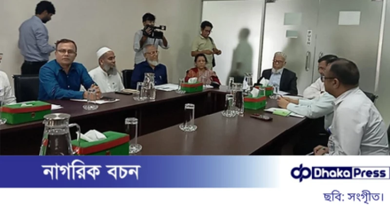 নির্বাচনী রোডম্যাপ চূড়ান্তে বৈঠকে নির্বাচন কমিশন