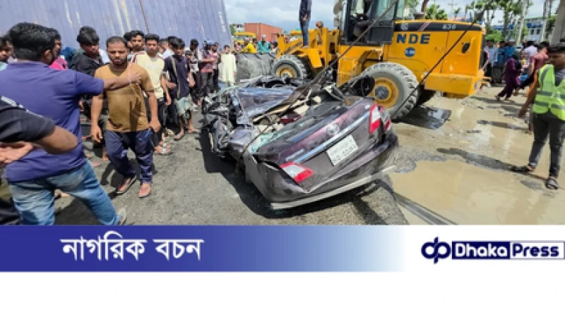 কুমিল্লায় কভার ভ্যানের নিচে প্রাইভেট কার, একই পরিবারের ৪ জনের মর্মান্তিক মৃত্যু
