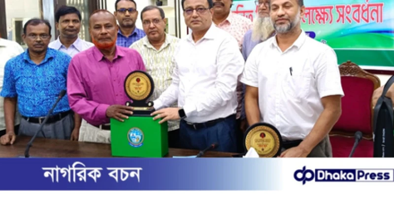 চাঁপাইনবাবগঞ্জ জেলা পরিষদের ২ কর্মচারীর অবসরজনিত বিদায় সংবর্ধনা