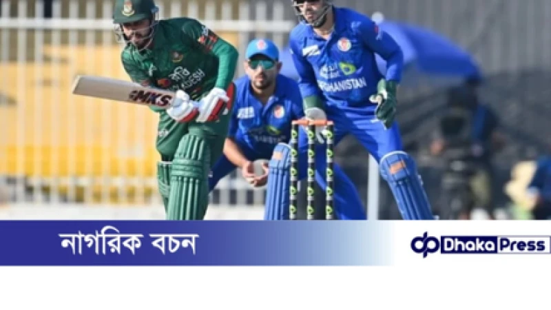 বাংলাদেশ-আফগানিস্তান সিরিজের সূচি প্রকাশ