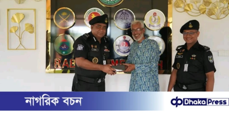 ময়মনসিংহ র‌্যাব-১৪, কর্তৃক হারানো মোবাইল ফোন উদ্ধারপূর্বক প্রকৃত মালিকের নিকট হস্তান্তর করেন অধিনায়ক 