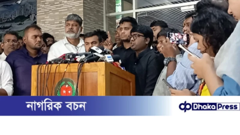 ব্যারিস্টার রুমিন ফারহানার গ্রেপ্তার দাবি এনসিপির