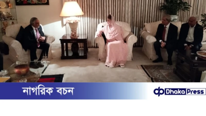 খালেদা জিয়ার সঙ্গে পাকিস্তানের পররাষ্ট্রমন্ত্রীর সৌজন্য সাক্ষাৎ