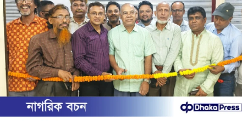 চট্টগ্রাম রিপোর্টার্স ফোরাম (সিআরএফ)’র নতুন অফিস উদ্বোধন