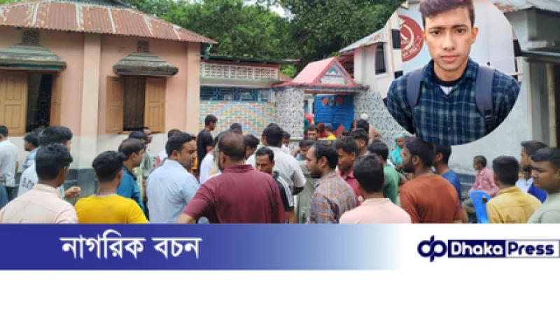 কুড়িগ্রামে পরিবারের সাথে অভিমানে গলায় ফাঁস দিয়ে যুবকের আত্মহত্যা 