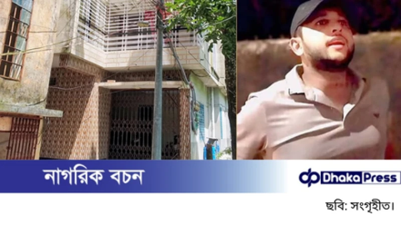 বরিশালে গোপনে অবস্থান, অবশেষে সিআইডির হাতে তৌহিদ আফ্রিদি গ্রেপ্তার