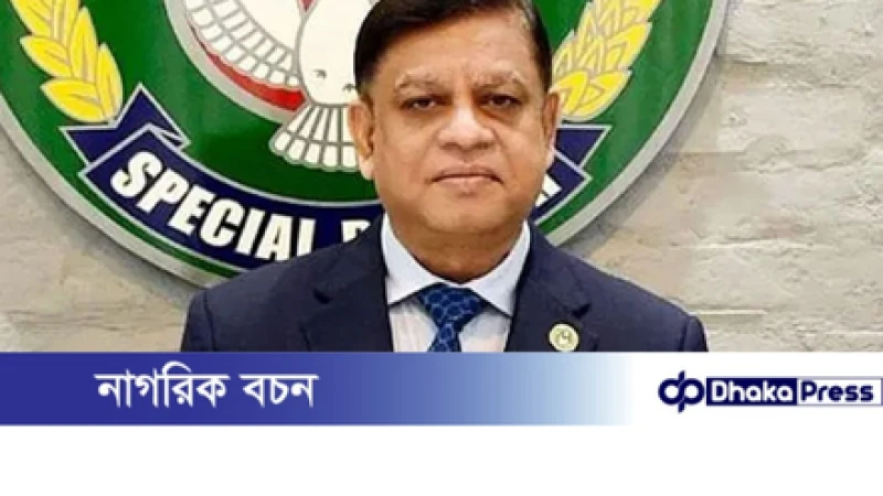 অতিরিক্ত আইজিপি হলেন মো. গোলাম রসুল