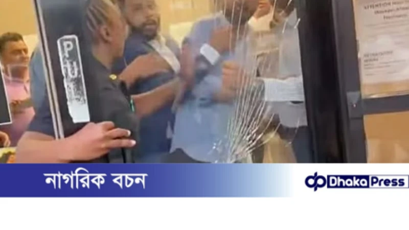 নিউইয়র্কে তথ্য উপদেষ্টা মাহফুজ আলমকে হেনস্তার চেষ্টা