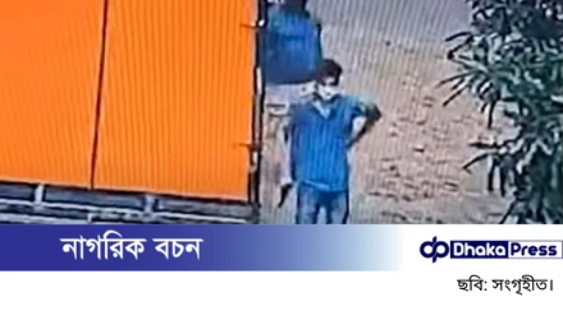 চট্টগ্রামে চাঁদা না পেয়ে ব্যবসায়ীর বাড়িতে গুলি: অস্ত্রধারী শনাক্ত, কিন্তু গ্রেপ্তার হয়নি কেউ