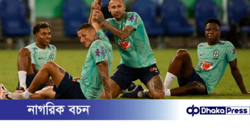 নেইমার-ভিনি-রদ্রিগোকে ছাড়াই ব্রাজিলের দল ঘোষণা, ব্যাখ্যা দিলেন আনচেলত্তি