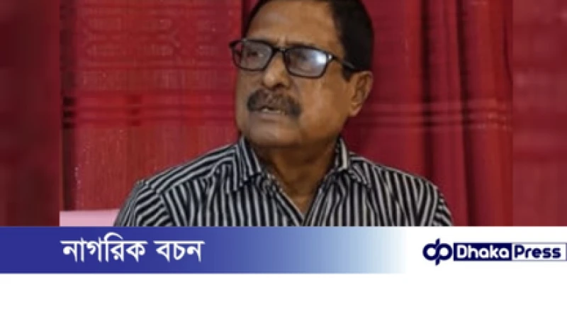 ফজলুর রহমানের পদ ৩ মাসের জন্য স্থগিত