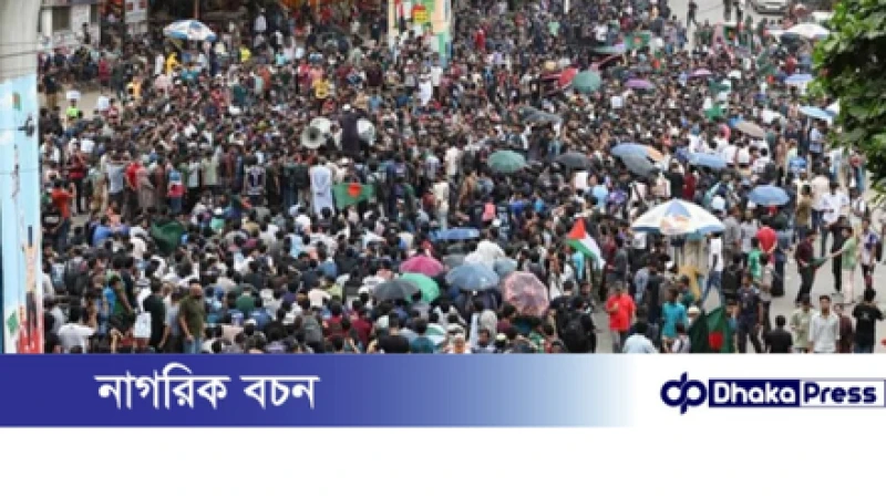 দ্বিতীয় দিনের মতো শাহবাগ অবরোধে প্রকৌশল শিক্ষার্থীরা, অচল সড়ক যোগাযোগ