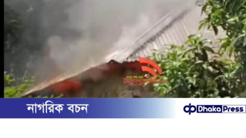 সৈয়দপুরে গ্যাস সিলিন্ডার বিস্ফোরণে ভয়াবহ অগ্নিকাণ্ড