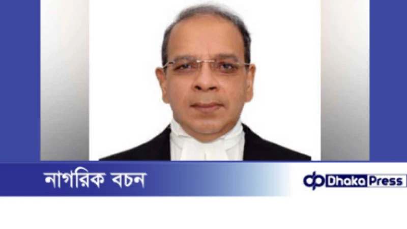 তত্ত্বাবধায়ক সরকার নিয়ে স্থায়ী সমাধানের পক্ষে আপিল বিভাগ: প্রধান বিচারপতি