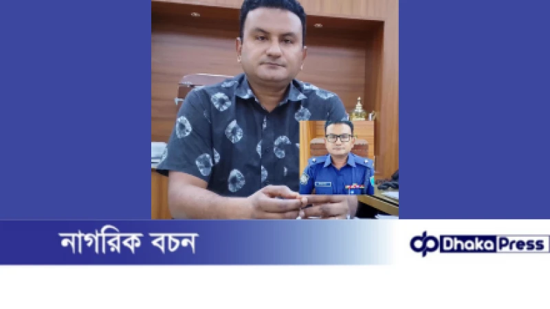 বন্দরে অপরাধীদের আতঙ্ক, বন্দরবাসীর ভরসার প্রতীক ওসি লিয়াকত আলী