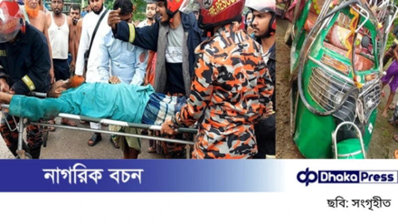 ত্রিশালে উল্টোপথে ট্রাকের ধাক্কায় প্রাণ গেল দুইজনের