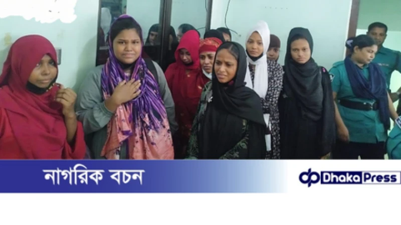 ডিএমপি মিরপুর বিভাগের স্পেশাল মেট্রোপলিটন ম্যাজিস্ট্রেট কতৃক 