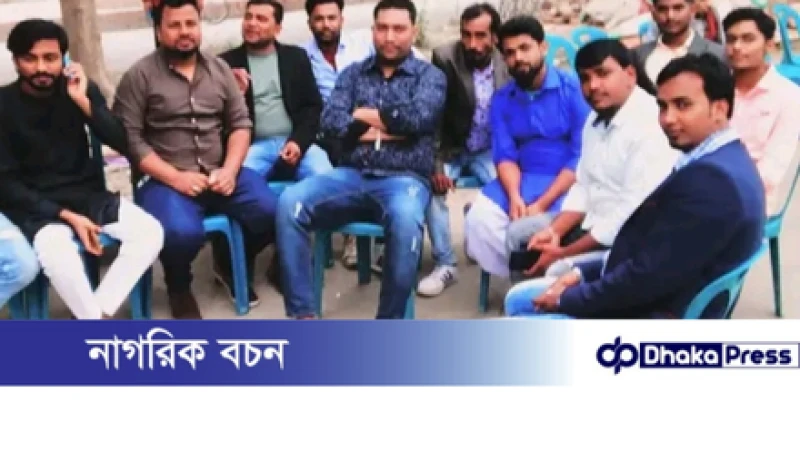 স্ট্যান্ড রাজুর সাথে মিনহাজ মিঠুর ছবি ভাইরাল,সমালোচনার ঝড়!