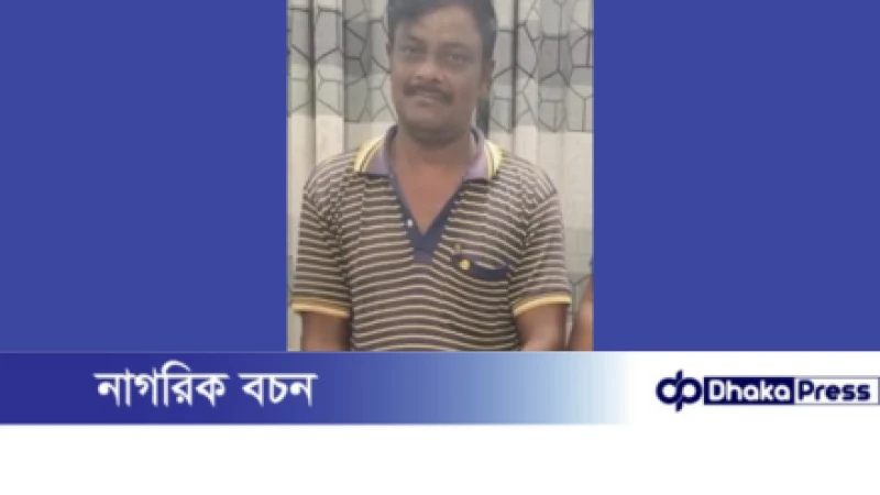কুমিল্লায় সেনাবাহিনীর অভিযানে ১৮২ পিস ইয়াবাসহ মাদক ব্যবসায়ী গ্রেপ্তার