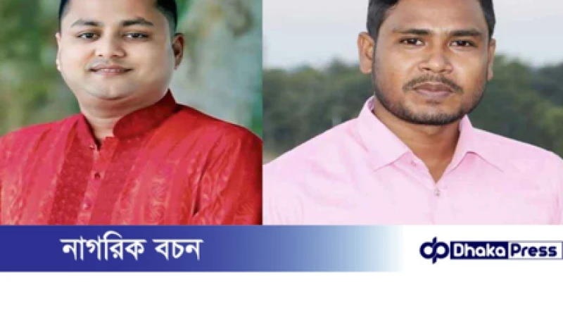 আখাউড়ায় সাংবাদিকদের বিরুদ্ধে মিথ্যা মামলায় আদালতে জামিন