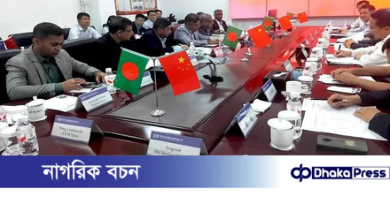 চীন সফর শেষে দেশে প্রত্যাবর্তন করলেন সেনাবাহিনী প্রধান