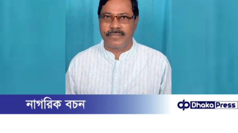 কুড়িগ্রাম জেলা বিএনপি’র আহ্বায়কের এনআইডি বাতিলে হাইকোর্টের রুল জারি 