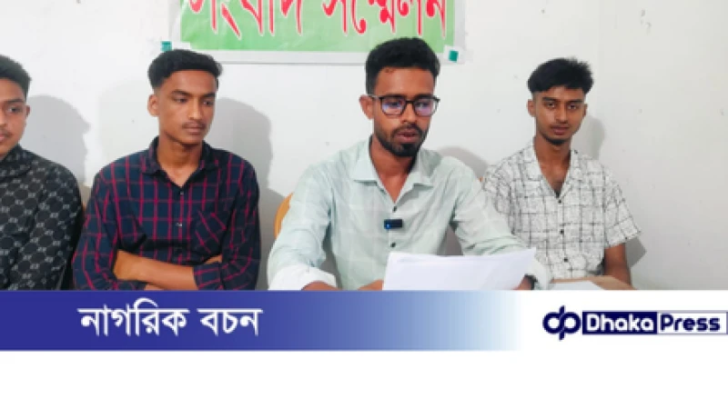 বনপাড়ায় ছাত্রদল নেতা ইকবাল হোসেনকে মিথ্যা মামলায় জড়ানোর অভিযোগ