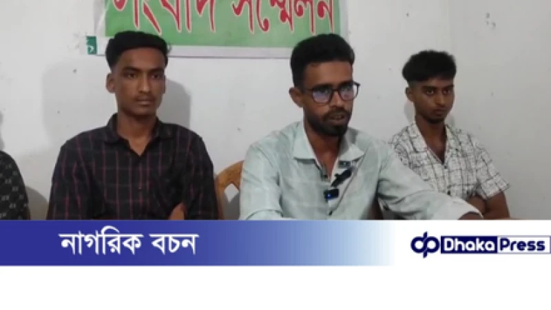 বনপাড়ায় ছাত্রদল নেতা ইকবাল হোসেনকে মিথ্যা মামলায় জড়ানোর অভিযোগ
