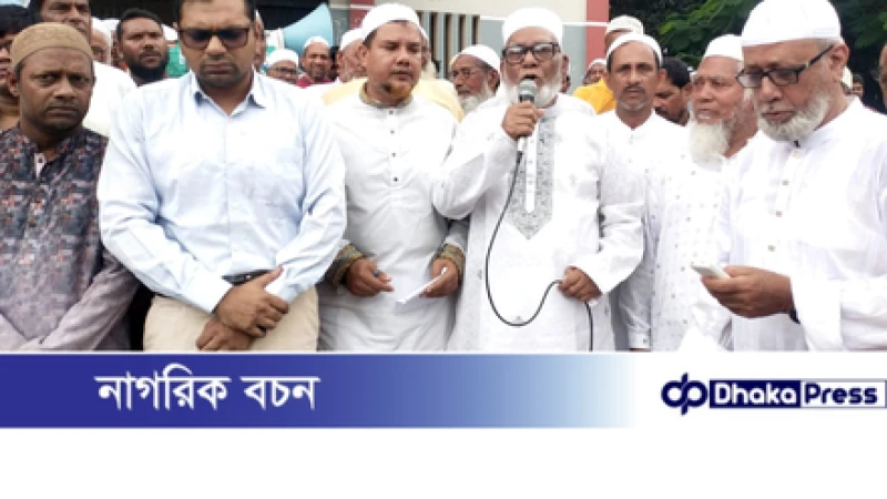 শিবগঞ্জে বীরমুক্তিযোদ্ধা আশরাফুল মাস্টার রাষ্ট্রীয় মর্যাদায় সমাহিত