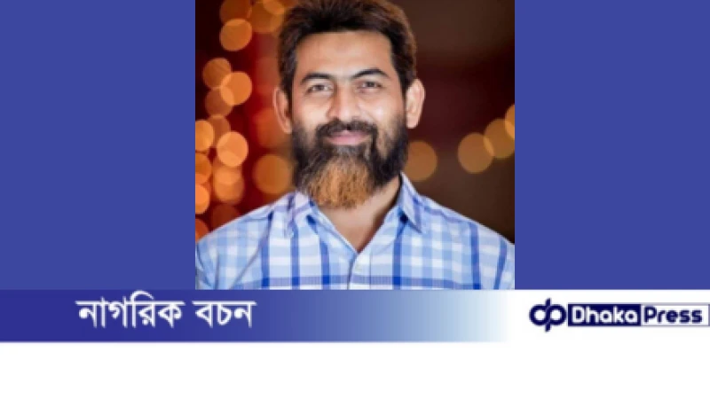 ইপিজেড থানা আওয়ামী লীগের স্বাস্থ্য বিষয়ক সম্পাদক ডাঃ মোঃ হোসেন আহমদ আটক হয়েছেন