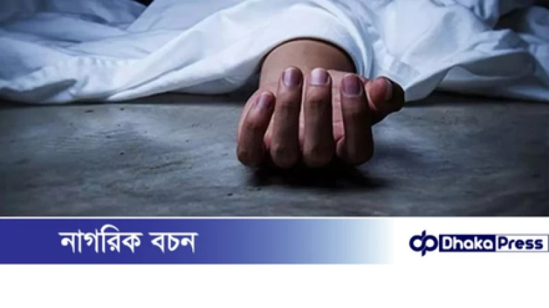 বনানীর লেক থেকে যুবকের লাশ উদ্ধার