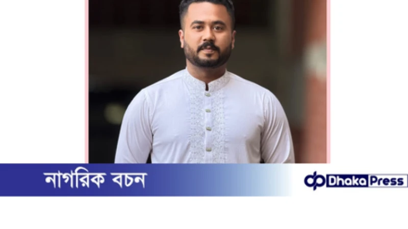 জাকসুতে লড়ছেন নরসিংদীর সন্তান তুষার আহম্মেদ শাওন 