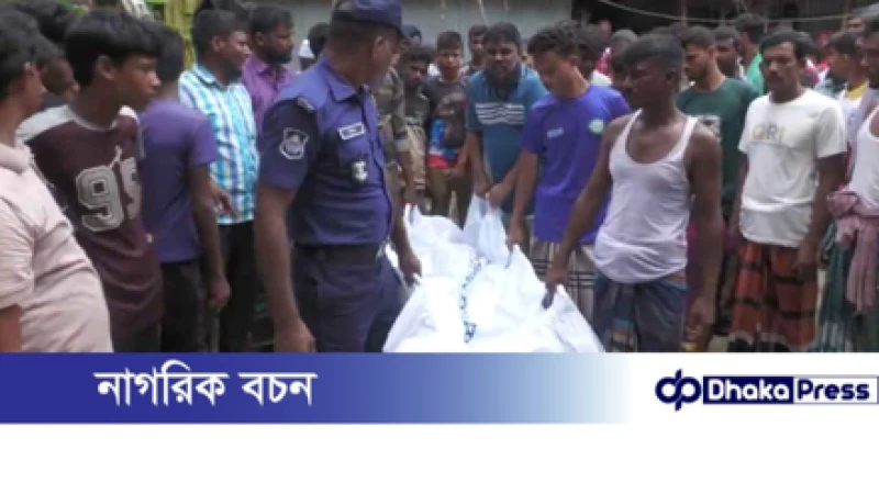 কুড়িগ্রামে পুকুর থেকে বৃদ্ধের মরদেহ উদ্ধার, ১মপক্ষের সন্তানদের দাবি হত্যা