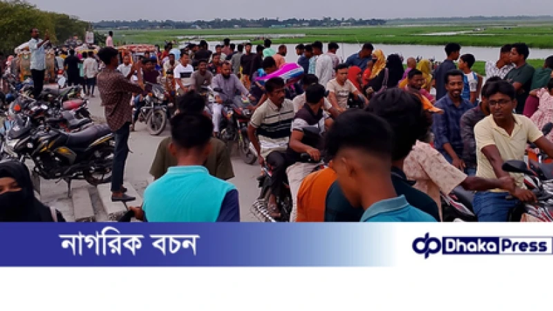 পাবনার সুজানগর খরান ব্রিজে উপচে পড়া পর্যটকের ভিড়