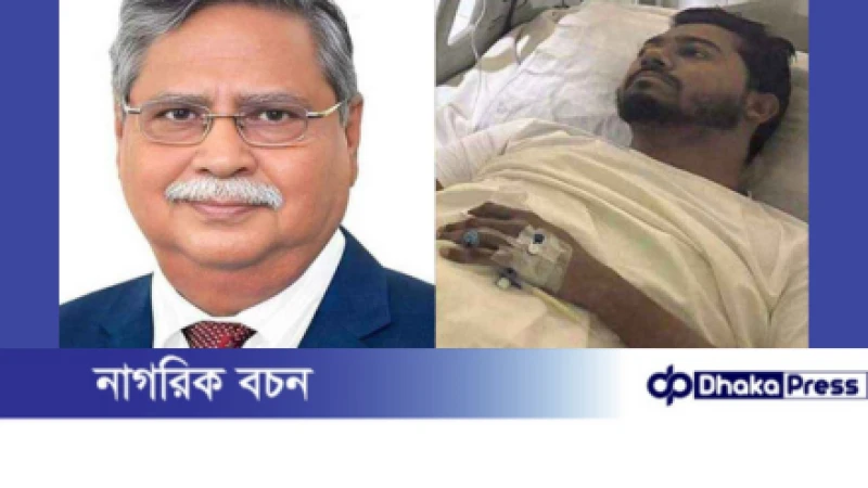 এবার রাষ্ট্রপতির ফোন, নুরকে দিলেন আশ্বাস