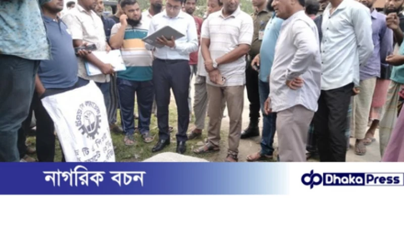 কুড়িগ্রামের ভূরুঙ্গামারীতে ৮৫ বস্তা ভেজাল টিএসপি সার জব্দ, জরিমানা ২ লাখ টাকা 