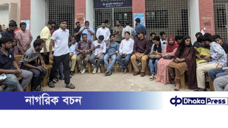 রাকসুতে ছাত্রদলের ভাঙচুর ও অবস্থান কর্মসূচি