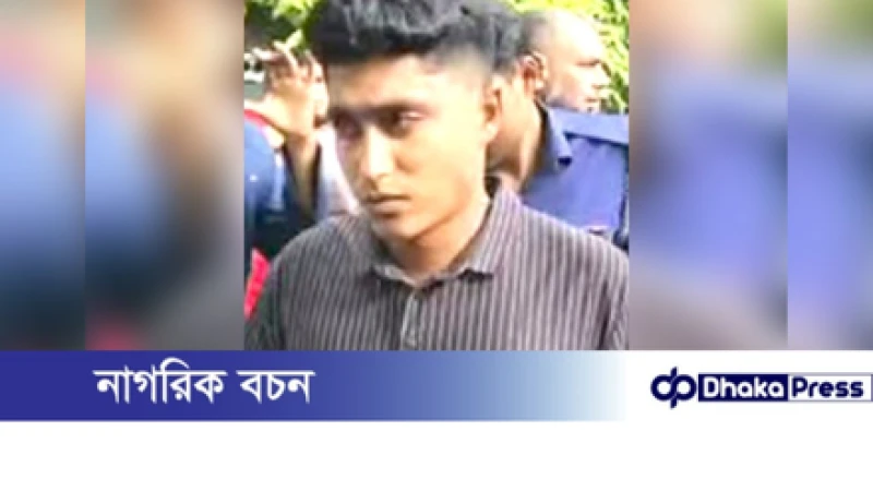 ঈশ্বরদীতে স্ত্রীকে হত্যার অভিযোগে স্বামী গ্রেপ্তার