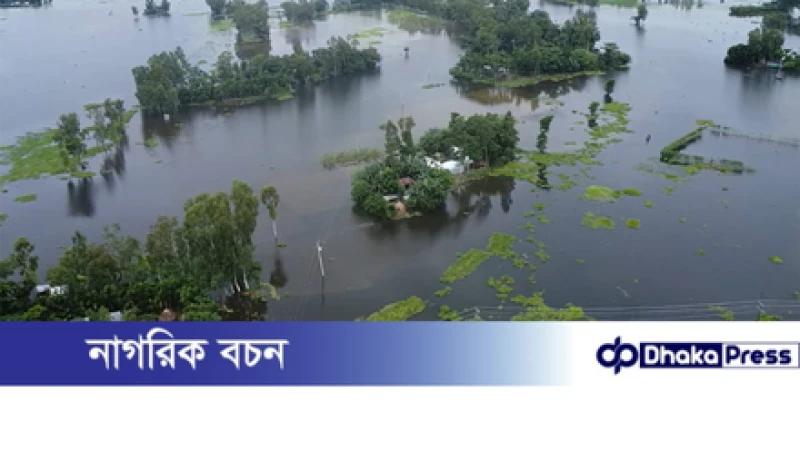 কুড়িগ্রামে নদ-নদীতে পানি বাড়লেও বিপদসীমার নিচে প্রবাহিত হচ্ছে 