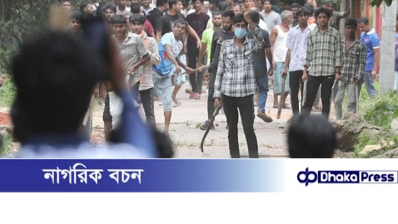 চবিতে শিক্ষার্থী-স্থানীয়দের সংঘর্ষ: কেন ঘটছে বারবার?