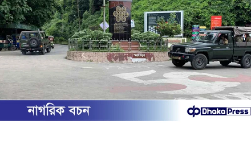 থমথমে চবি ক্যাম্পাস, যৌথবাহিনীর কড়া টহল